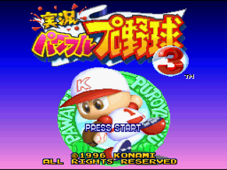 Jikkyou Powerful Pro Yakyuu 3 title screen for Super Famicom